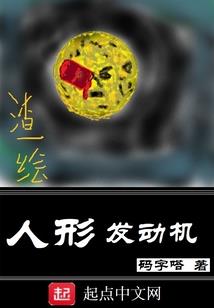 降神赋