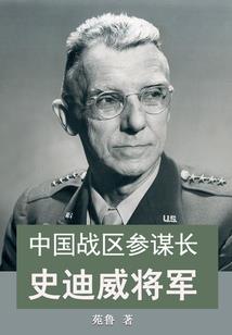 千年泪之盛世风华