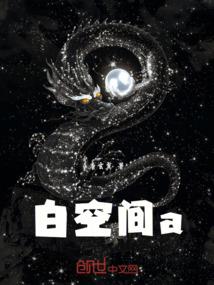 贵妃今天折腾皇上了吗