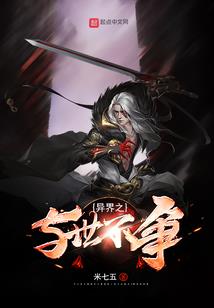 农家种田忙