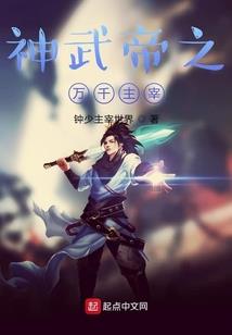 重生八零养崽崽