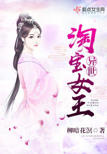 女侠且慢下手，请听我一言