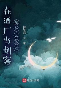 总裁的绝世武神