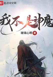 她与桃花