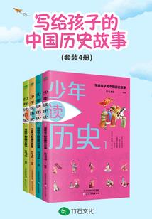 那位仙君哪里走