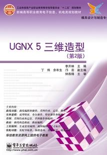 满门炮灰读我心声后，全家杀疯了