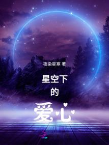 鸿蒙证道