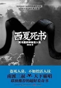 我真的只想当声优啊