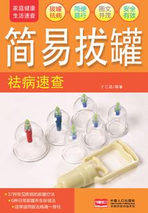 那一夏那一寂