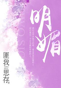 圣子他爹来了
