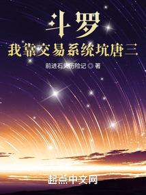 这颗柠檬不太酸
