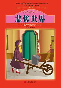 重生九七巅峰时代
