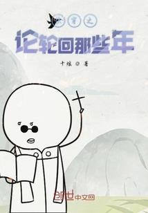 宗法之秘