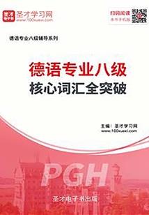 阴间的爱恋阳间了