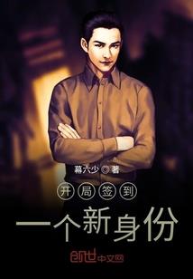 因为有你，所以美好