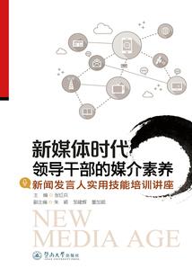 王牌杀手要逆天