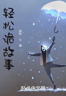剑墨渊