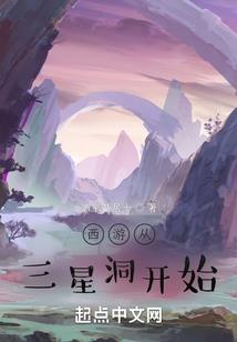 你好，命运，让我爱上他