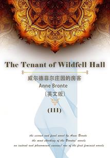 异界君魔录