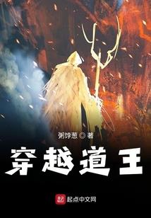 三世芳华终落尽