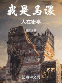 网王之轻音