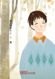 纵世宠妃绝世五小姐