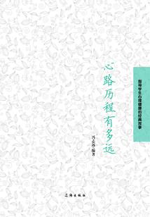 从铠甲勇士穿梭