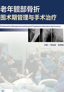 三嫁冰冷总裁强娶腹黑娇妻