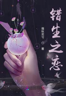九州风云启示录