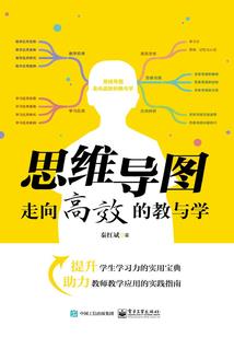黑色蔷薇V