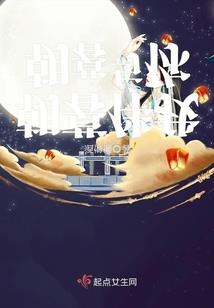 被金手指玩坏的末世