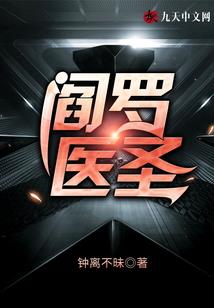 梦遐情缘