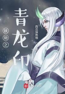 可以爱你吗