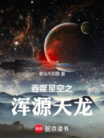 隐婚娇妻，神秘神秘帝少来PK