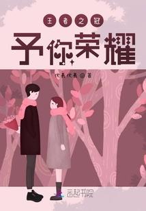 百手起家之教你主宰宇宙