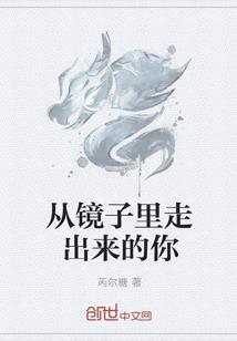为了宁静而战