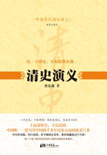 嚣张宝宝，妈咪还很纯