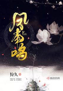 后来完结篇