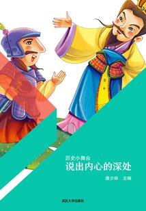死灵物语