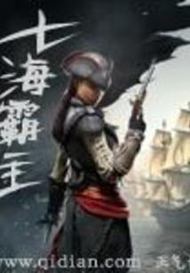 冰封的春天