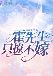 谁的年华不腐朽