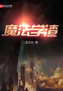 流年不返追思忆