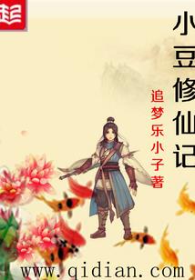 江城法师