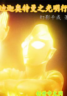 寒枪战帝