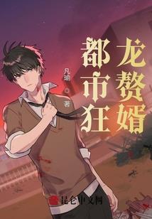 那拂面而过的清风