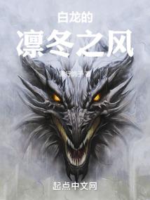 造物石