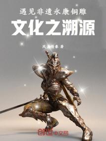 神奇宝贝之樱梦