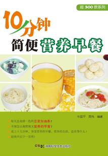 夏日不忘伞