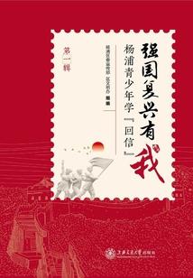 暮光圣主