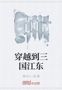 我所谓的高中生活
